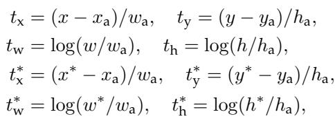 Bounding box regression from an anchor box to the target box is parameterized by offsets (tx, ty, tw, th) for efficient learning.
