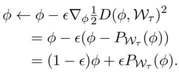 在距离最小化目标上进行的一步随机梯度下降。