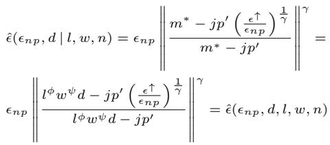联合缩放定律方程图。其形式与单网络方程相同，但用不变量 m* 表达深度、宽度与密度效应。