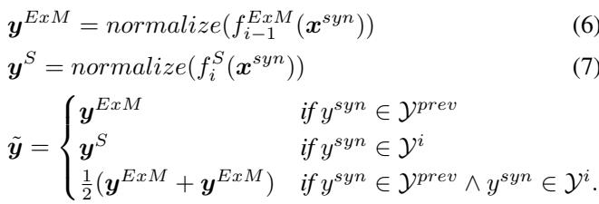 用于结合先前模型和新专家模型输出以创建蒸馏目标的方程。