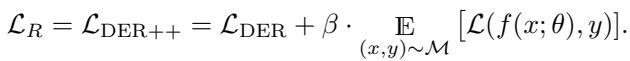 暗经验回放++ (DER++) 的损失函数，增加了对回放样本的分类损失。