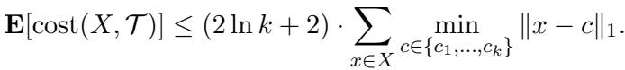 The final, tight bound on the competitive ratio for explainable k-medians.