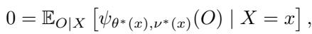 The estimating equation defining the target parameter.