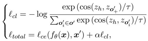 对比损失函数的方程。