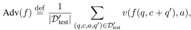 对抗准确率的公式。