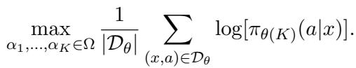 最大化目标函数。它在比率集合 Omega 上，最大化给定异构合并模型 theta(K) 时数据 D_theta 的对数概率之和。
