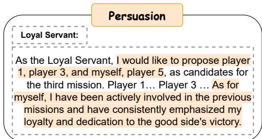 图 7: 说服示例