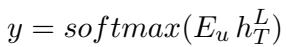 用于计算最终概率分布的 softmax 方程。