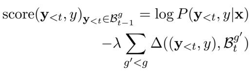 方程 13: 带惩罚项的多样化集束搜索评分