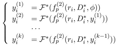 Equation showing the recursive inference steps.