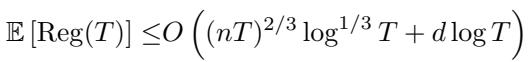 The regret bound for D-FTBL on strongly convex functions.
