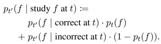 公式 5: 预期未来回忆率计算。