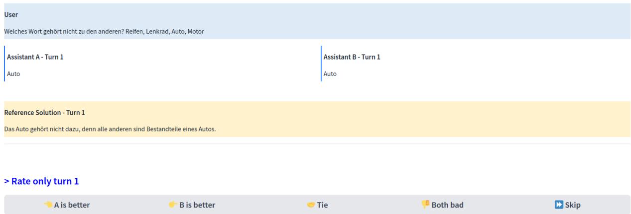 图 8: 人类评估的用户界面。