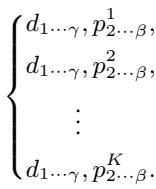 公式7: 延长的草稿集合。