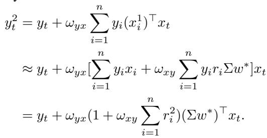 The final update for the query prediction y_t after two layers. The effective step size is modulated by the sum of squared residuals, Σr_i^2, which is an estimate of the noise.