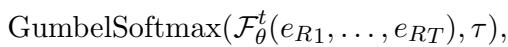 Gumbel Softmax 公式