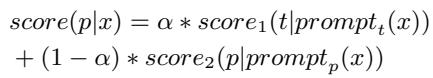 Equation 3: Weighted sum of Stage 1 and Stage 2 scores