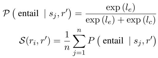 蕴含概率和相似度得分公式。