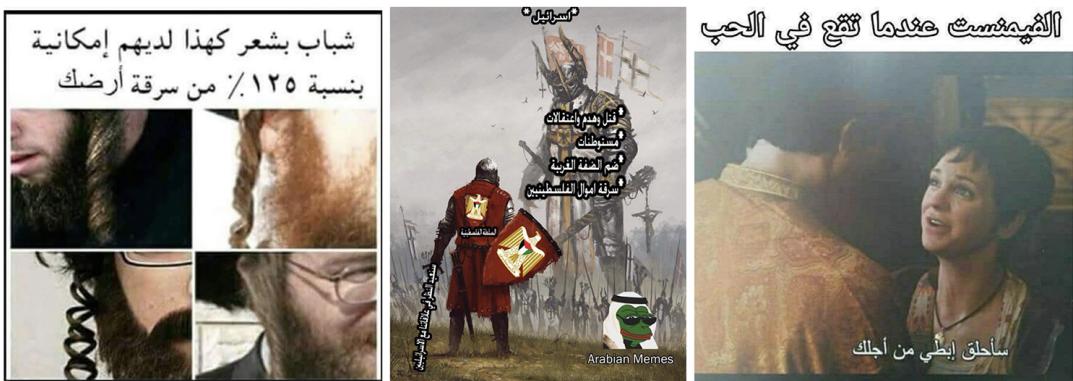 Figure 8: Examples of images labeled as propaganda.