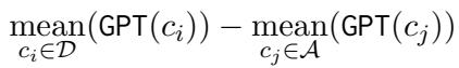 比较 GPT 对高分歧集合与低分歧集合预测均值的公式。