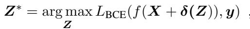 寻找最佳对抗噪声 Z 的方程。