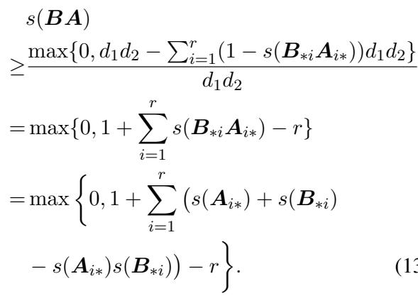 The inequality representing the lower bound of sparsity for the product matrix.