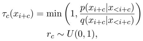 公式 1: 接受概率公式。