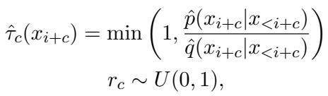 公式 8: 近似接受概率。