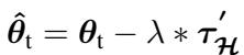 Equation 4: Applying the harm vector to the target model.