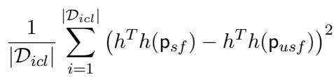 Equation 8: Simplified objective function.