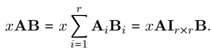 展示 LoRA 等同于 A * Identity * B 的公式。