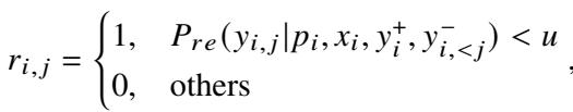 Equation showing the reward calculation for identifying unaligned tokens.