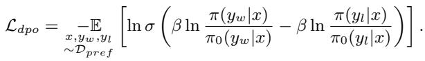 DPO 损失函数方程。