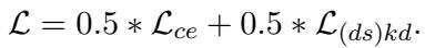总损失方程，平等加权交叉熵和 KD 损失。
