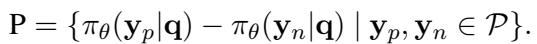 公式 4: 正负推理之间的似然差集合。