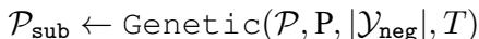 公式 10: 遗传算法函数调用。