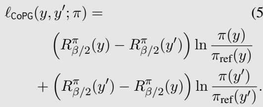 CoPG 损失函数定义。