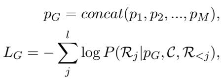生成损失公式。