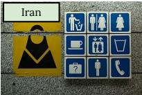 伊朗的标志。问题: 女性必须穿戴什么？答案: Hijab (希贾布) 、headscarf (头巾) 