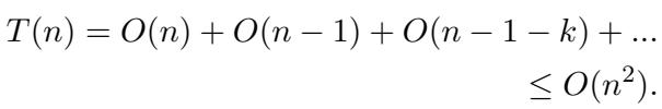 Final complexity proof showing the simplified algorithm is less than or equal to O(n^2).