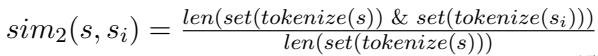 公式 5: 基于 Token 重叠的句法匹配