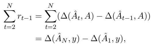 公式 4: 累积奖励