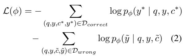 忠实代码编辑器的训练目标。