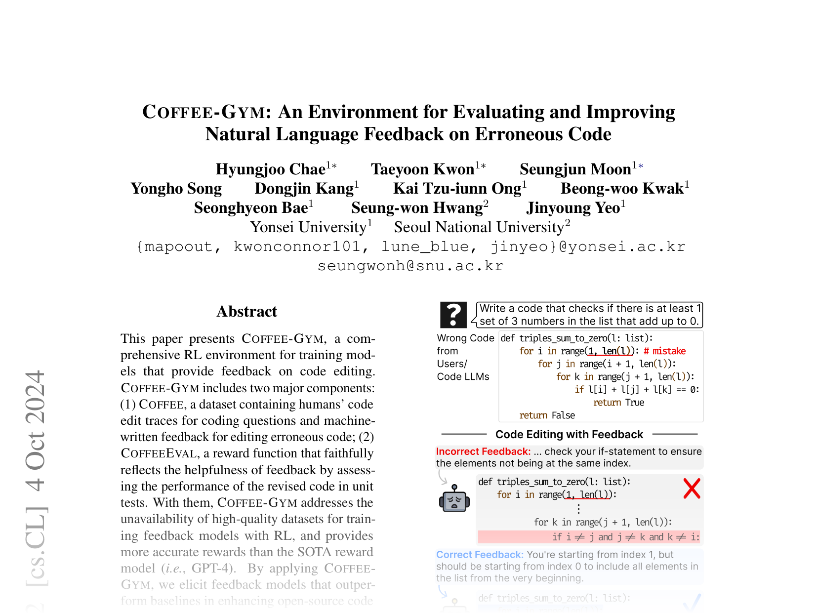 [COFFEE-GYM: An Environment for Evaluating and Improving Natural Language Feedback on Erroneous Code 🔗](https://arxiv.org/abs/2409.19715)