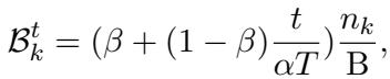 决定第 t 轮使用数据量的配速函数公式。