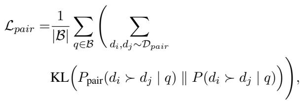 成对蒸馏损失公式。
