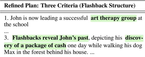 对比表展示了单一标准评论与三标准评论在故事规划中的差异。