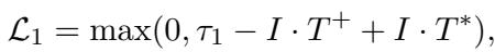 第一个边界损失的方程。