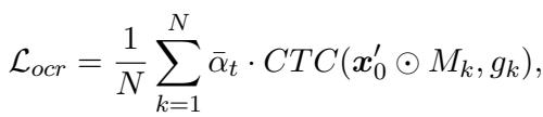 OCR 识别损失公式。