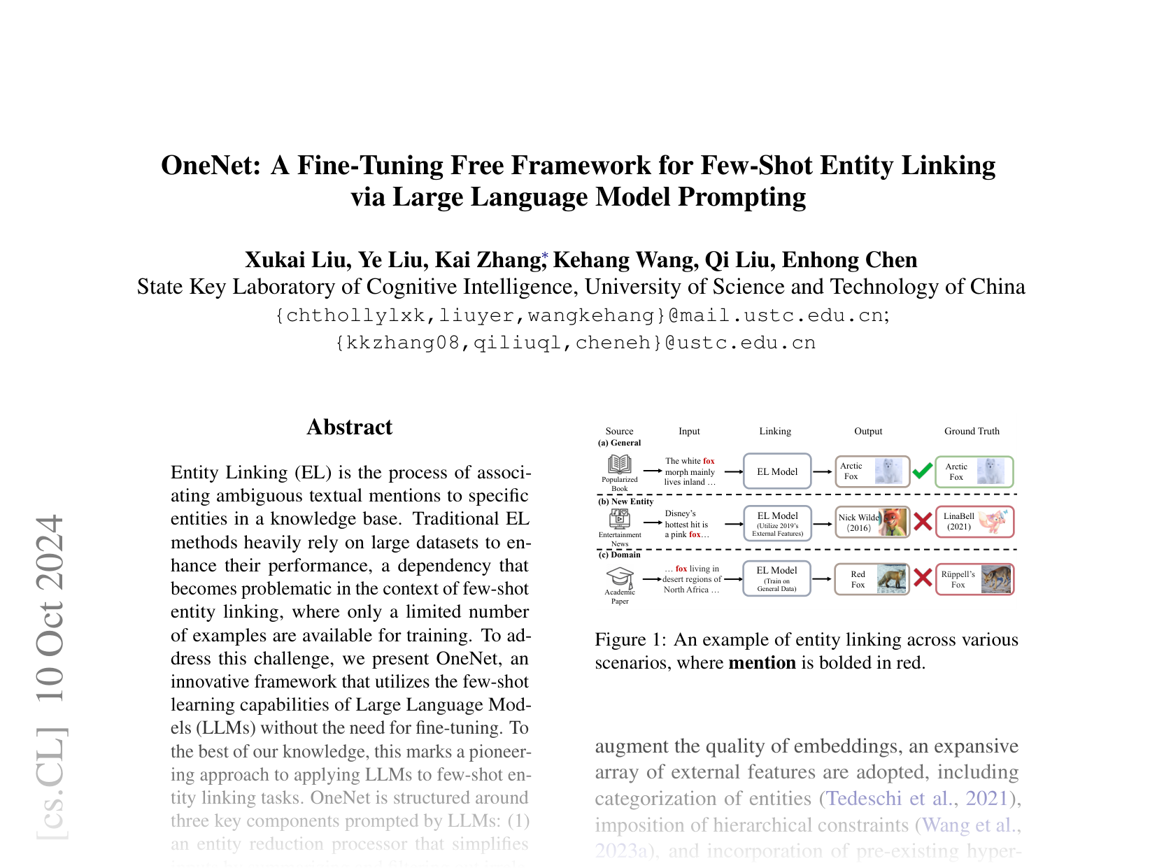 [OneNet: A Fine-Tuning Free Framework for Few-Shot Entity Linking via Large Language Model Prompting 🔗](https://arxiv.org/abs/2410.07549)